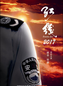 欧美日韩精品乱国产